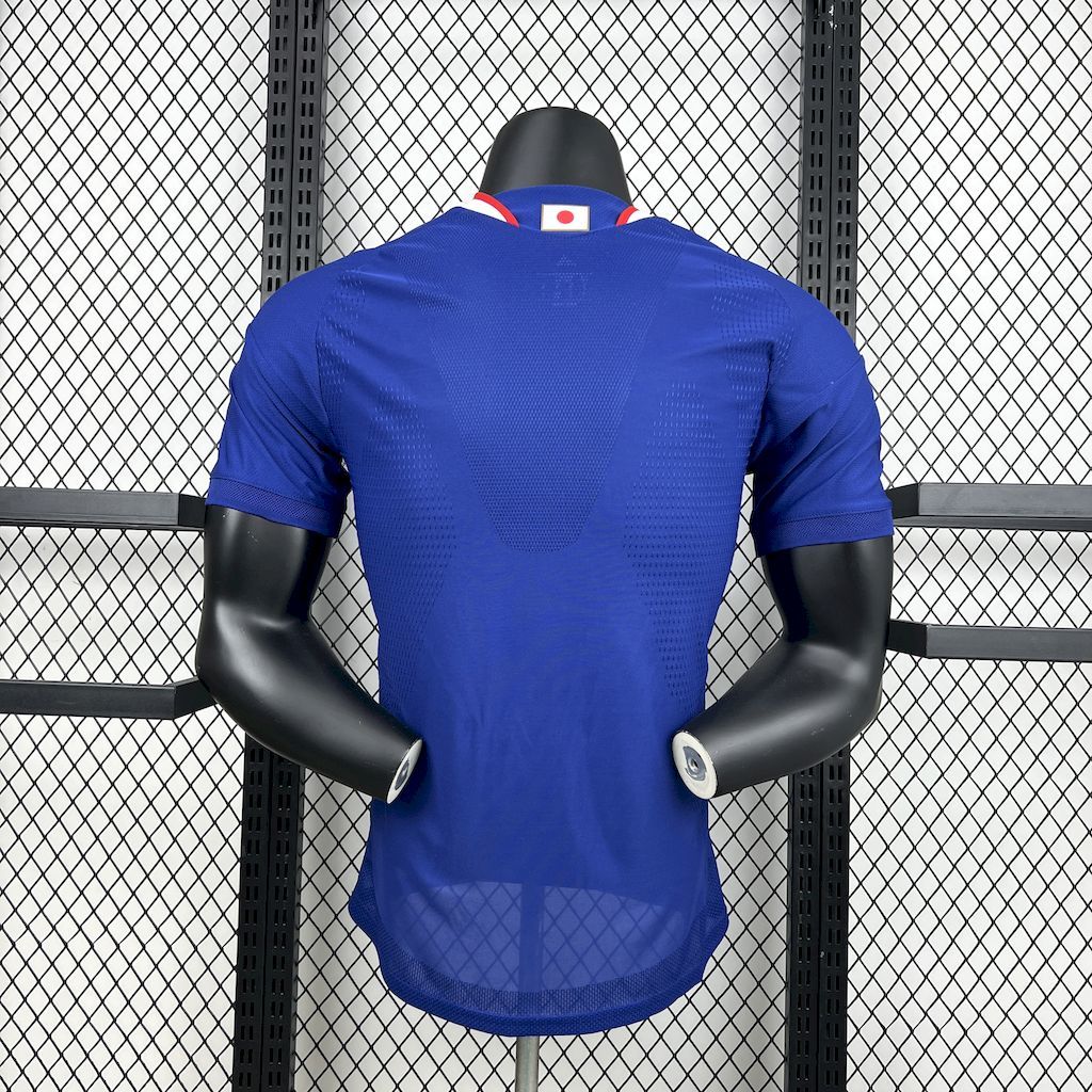 Japan 2026 - World Cup Home (Player Version)