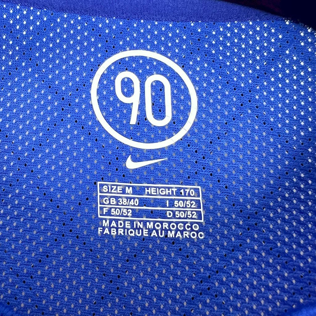 Atletico Madrid 2004-05 Home Retro Jersey S-XXL