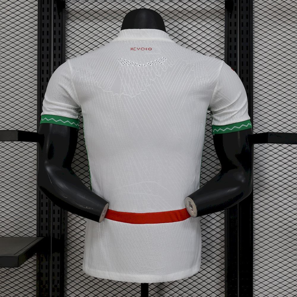 Morocco 2026 - World Cup Away (Player Version)