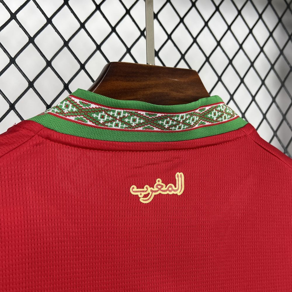 Morocco 2026 - World Cup Home