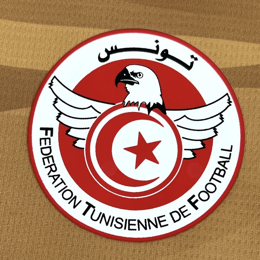 Tunisia 2026 - World Cup Third Kit