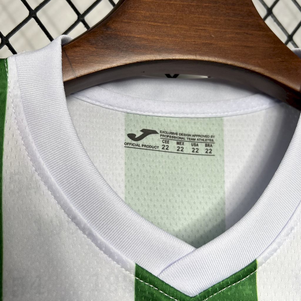 Cordoba CF 2024-25 Home Kids Kit S-XXL