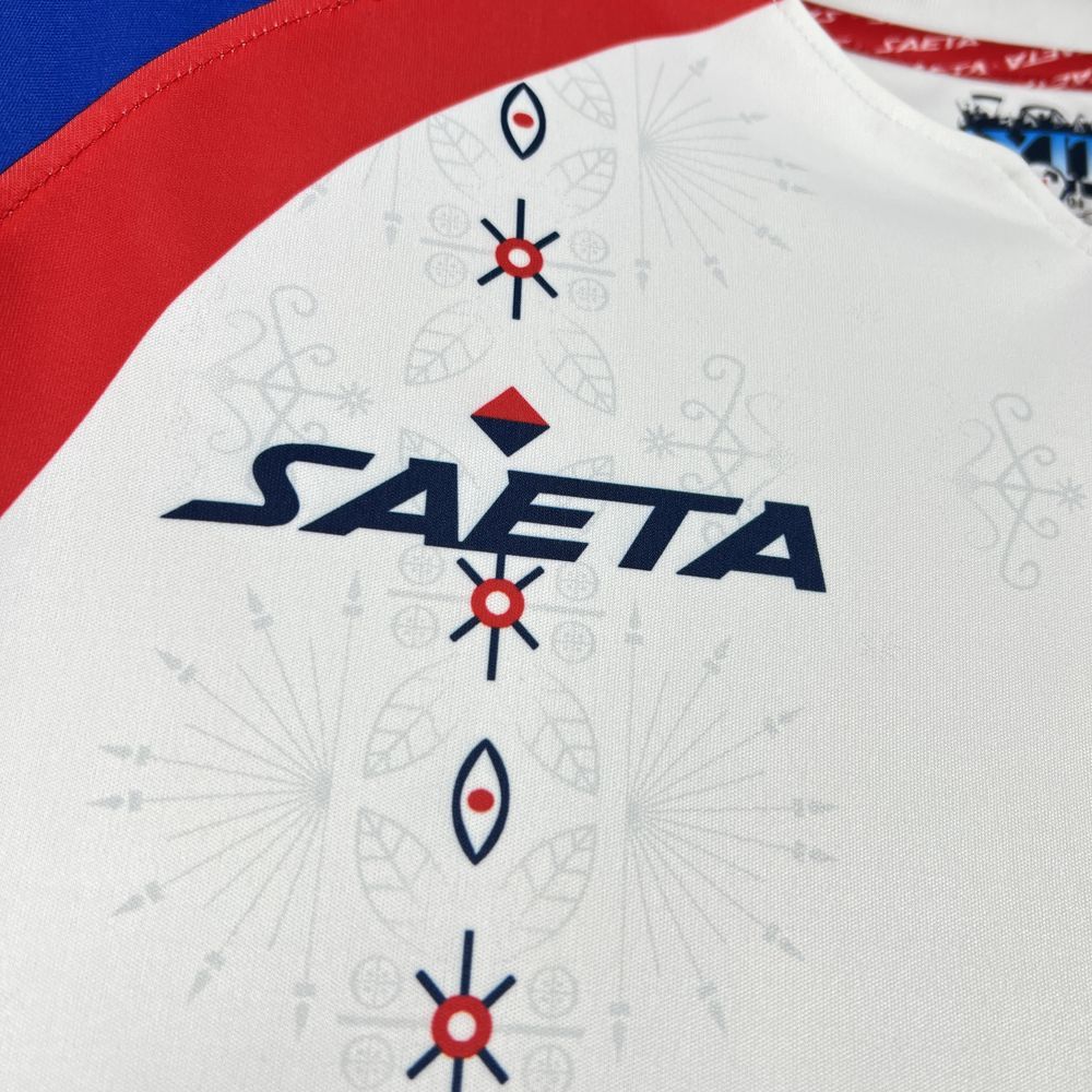 Haiti 2026 - World Cup Away