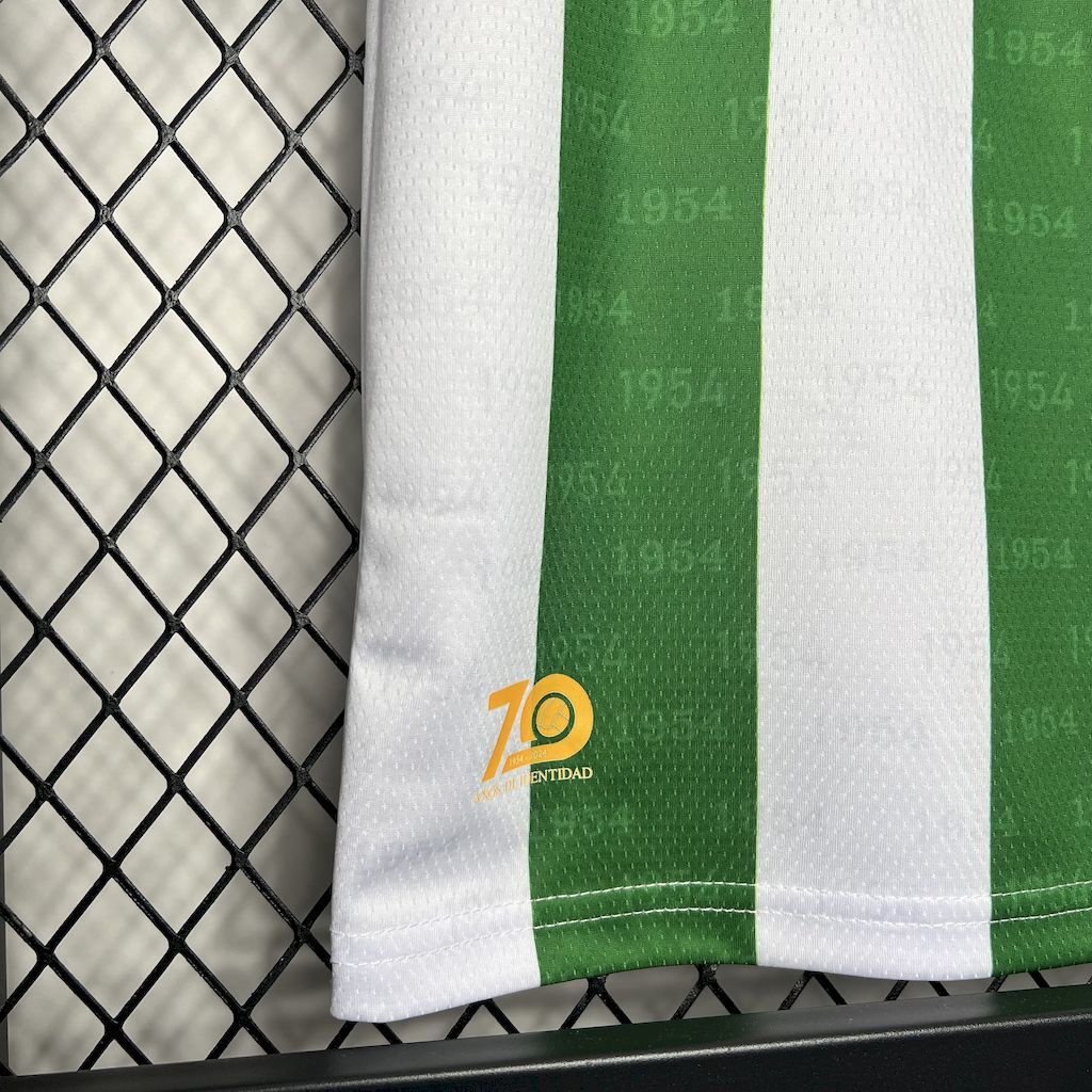 Cordoba CF 2024-25 Home Kids Kit S-XXL
