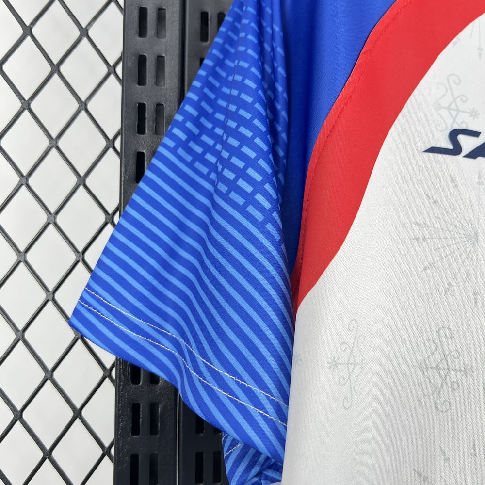 Haiti 2026 - World Cup Away