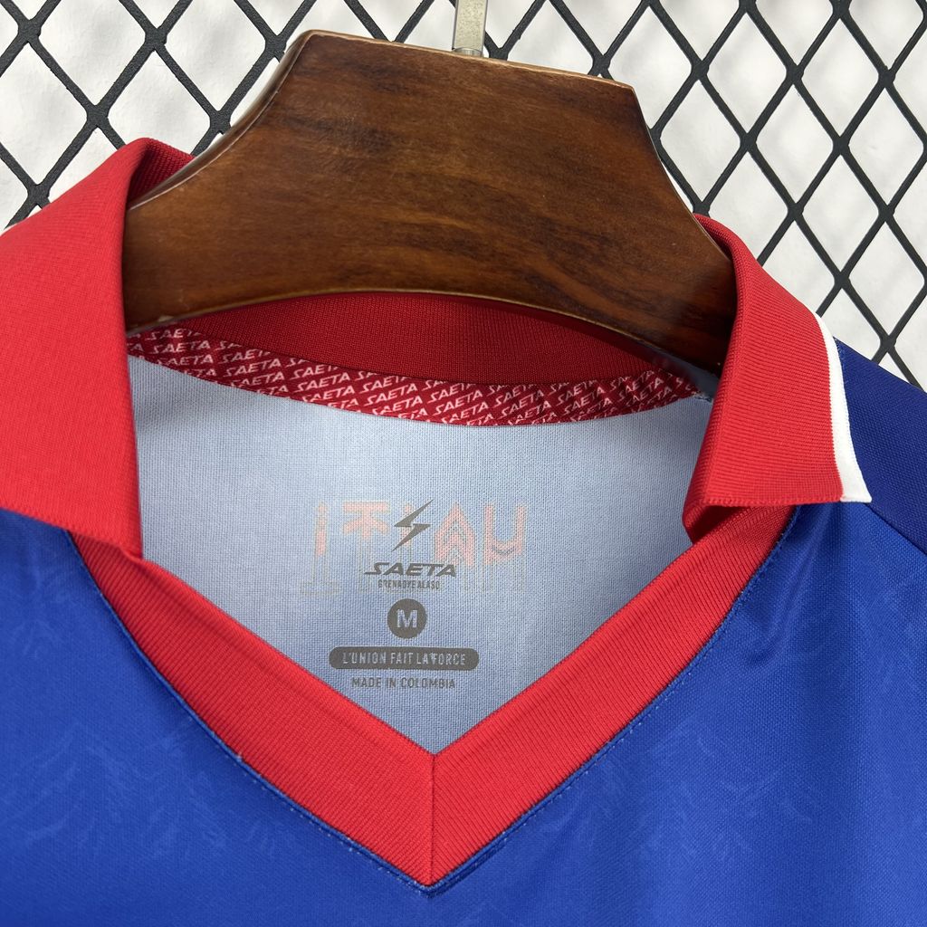 Haiti 2026 - World Cup Home