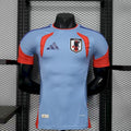 Japan 2026 - World Cup Away Retro