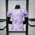 South Korea 2026 - World Cup Away (Player Version)