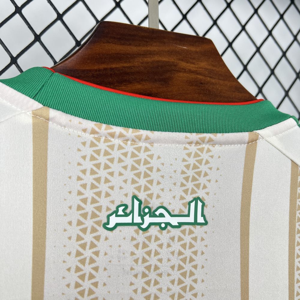 Algeria 2026 - World Cup Home