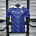 France 2026 - World Cup Home (Player Version)