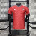 Portugal 2026 - World Cup Home (Player Version)