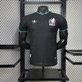 Mexico 2026 - Special Edition Player Version