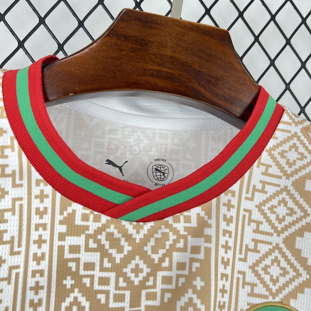 Morocco 2026 - World Cup Away