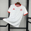 Tunisia 2026 - World Cup Away