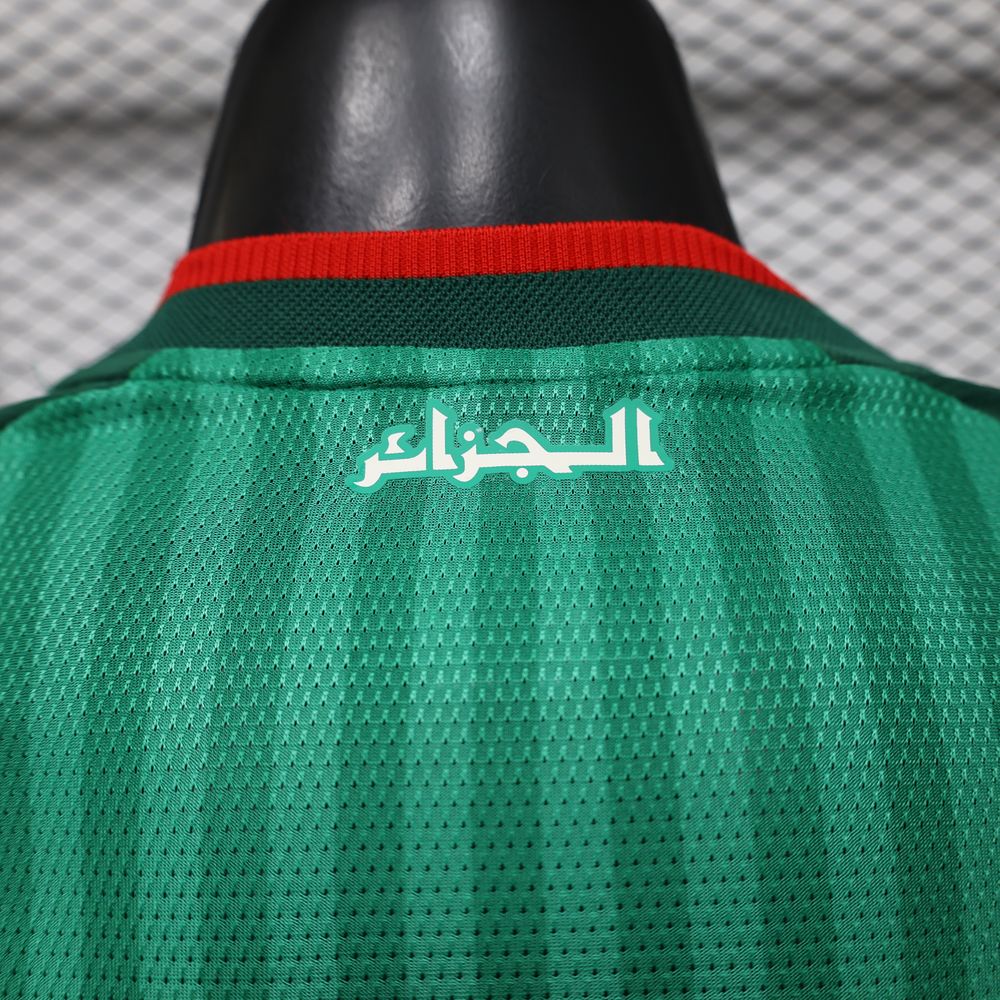Algeria 2026 - World Cup Away (Player Version)