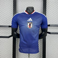 Japan 2026 - World Cup Home (Player Version)