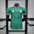 Mexico 2026 - World Cup Home (Player Version)