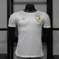 Saudi Arabia 2026 - World Cup Away (Player Version)