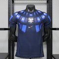 Uruguay 2026 - World Cup Away (Player Version)