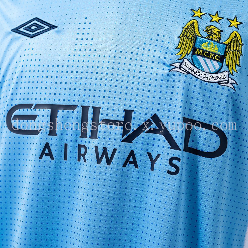 Manchester City Home 2011-12 Retro Jersey